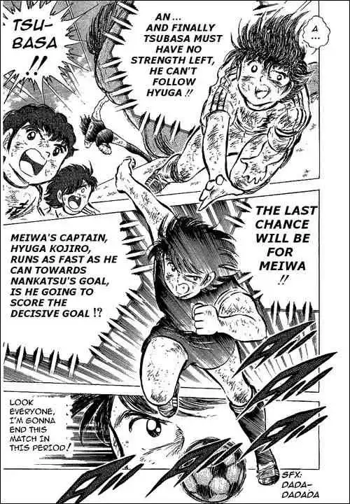 Captain Tsubasa Chapter 45 26